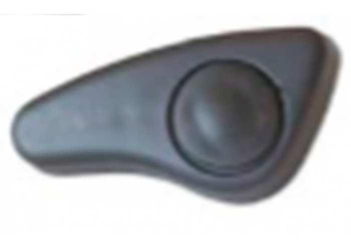 SEAT ADJUSTMENT ARM