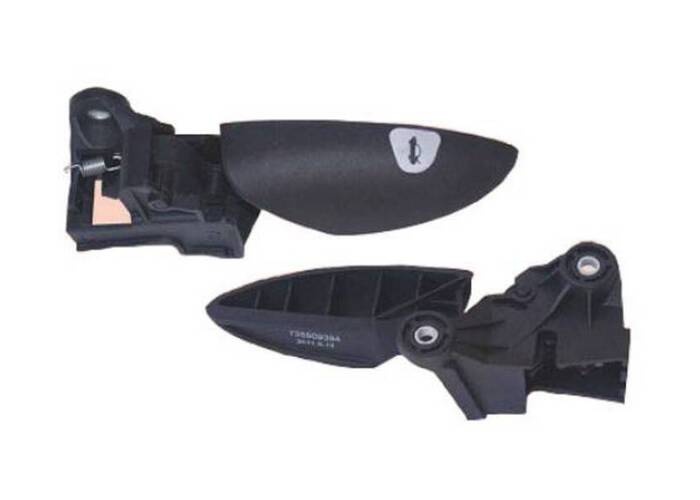 TRUNK OPENING HANDLE